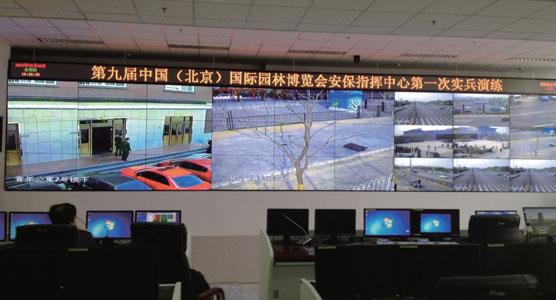 Video Surveillance Industry Solutions 2