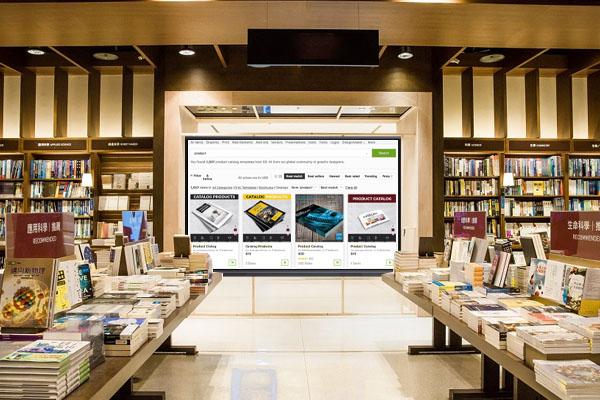 Retail store