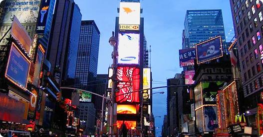 Digital Signage video wall