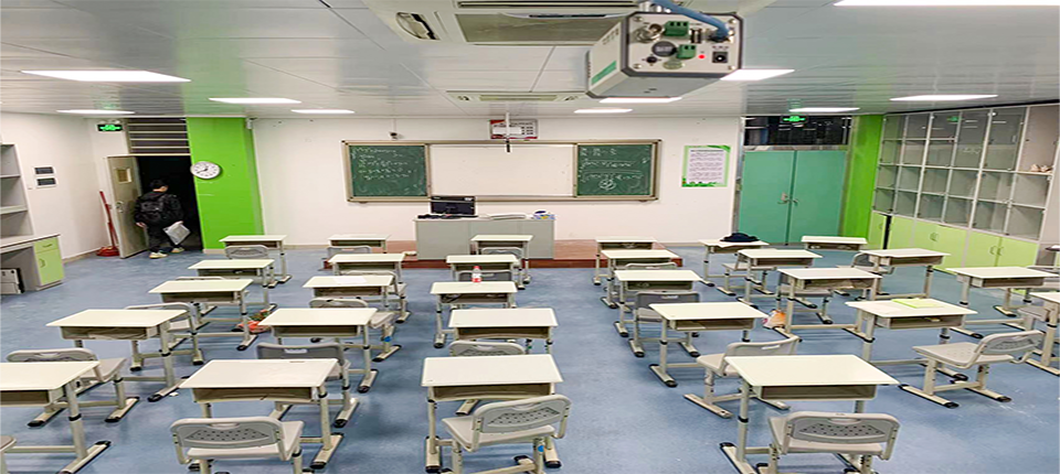 système d'enregistrement en classe