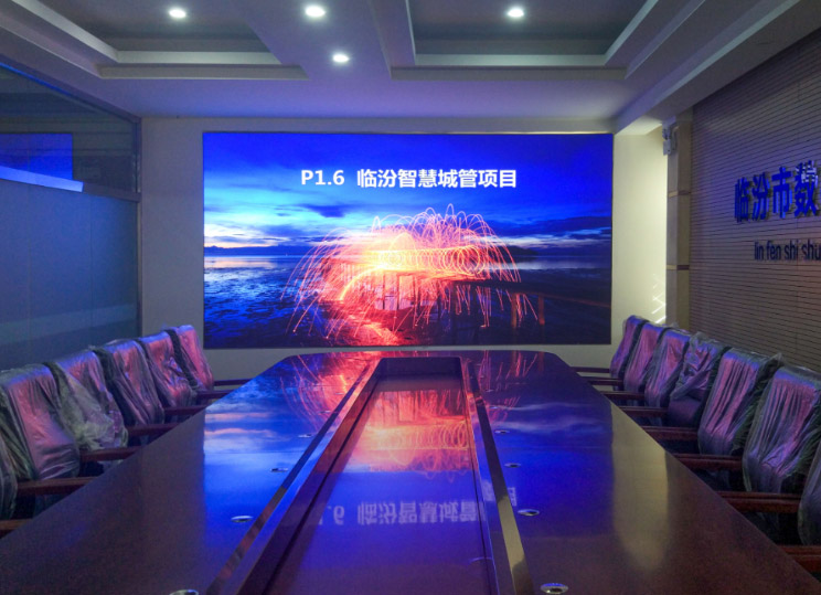 The use of LED screens in conference rooms