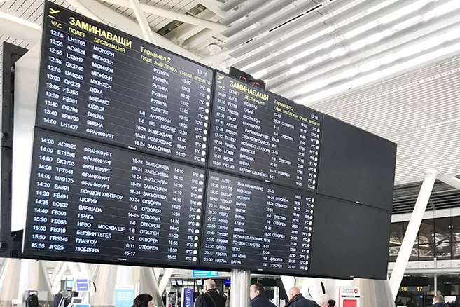 소피아 공항의 LCD 디스플레이