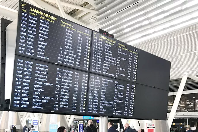 ソフィア空港の液晶ディスプレイ